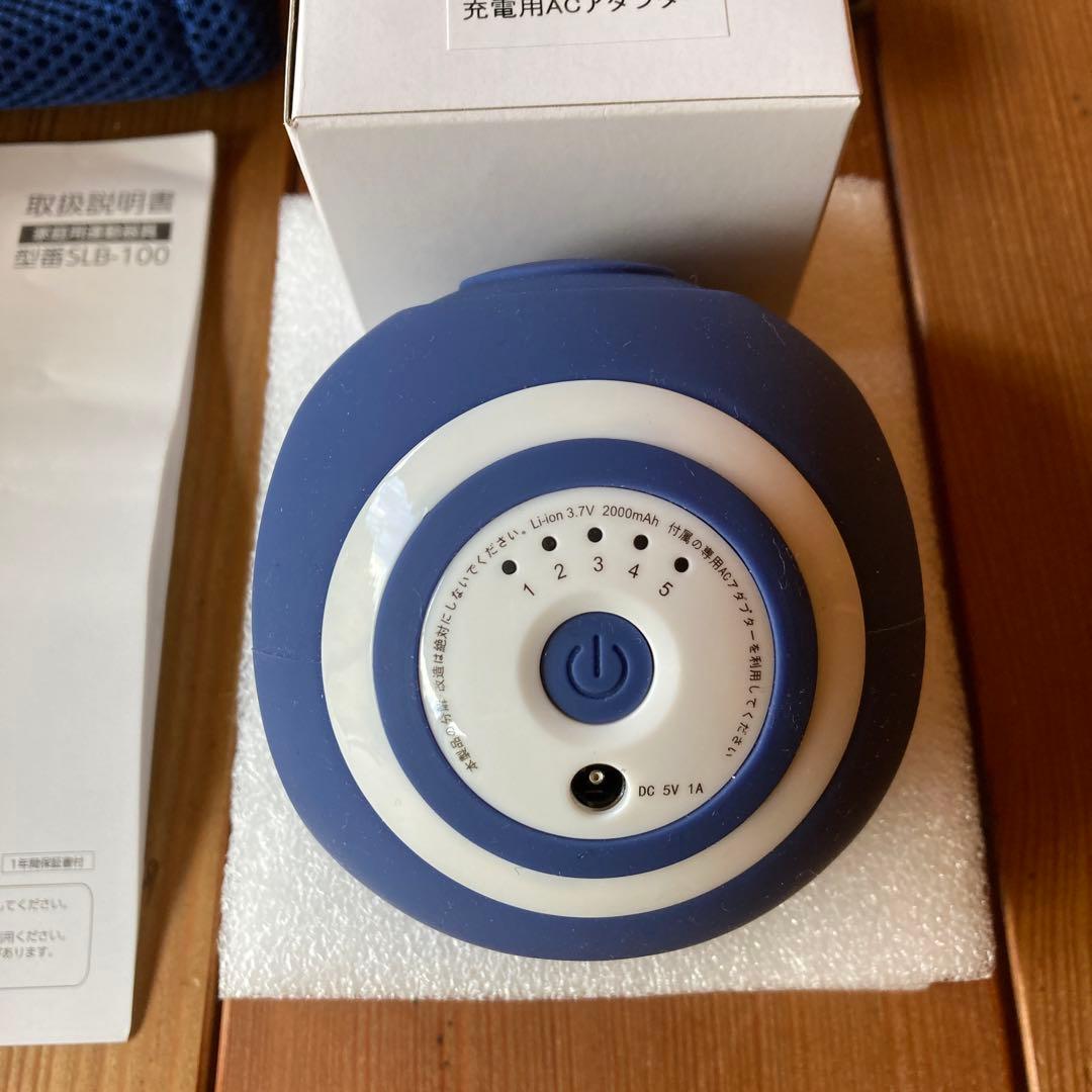 東急スポーツオアシス フィットネスクラブがつくった スタイリーボール