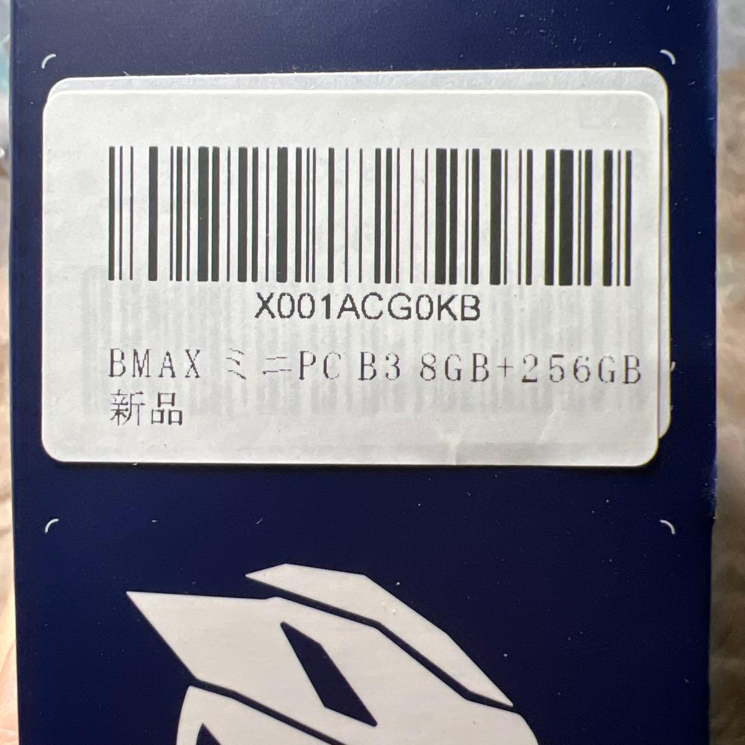 新品未開封Bmax ミニpc B3 8GB+256GB