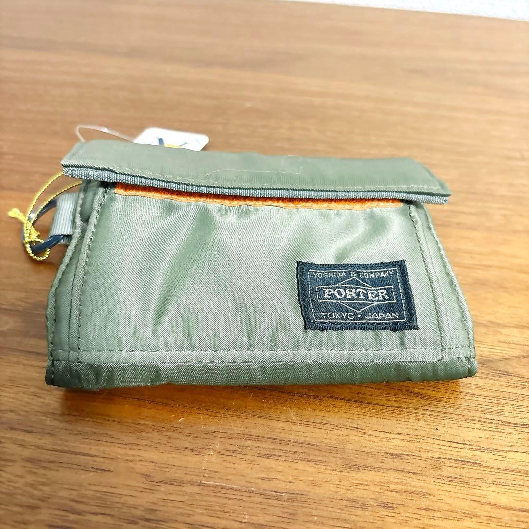 未使用タグ付き PORTER ポーター タンカー 三つ折り財布 セージグリーン
