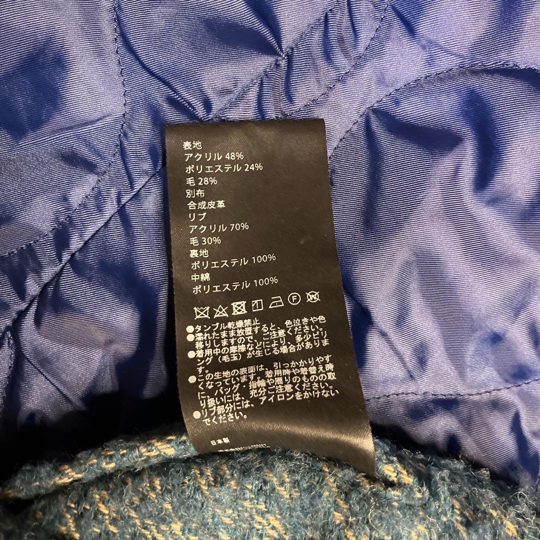 ★希少 TAUPE(トープ) スタジャン ジャケット サイズ2(M～L相当)