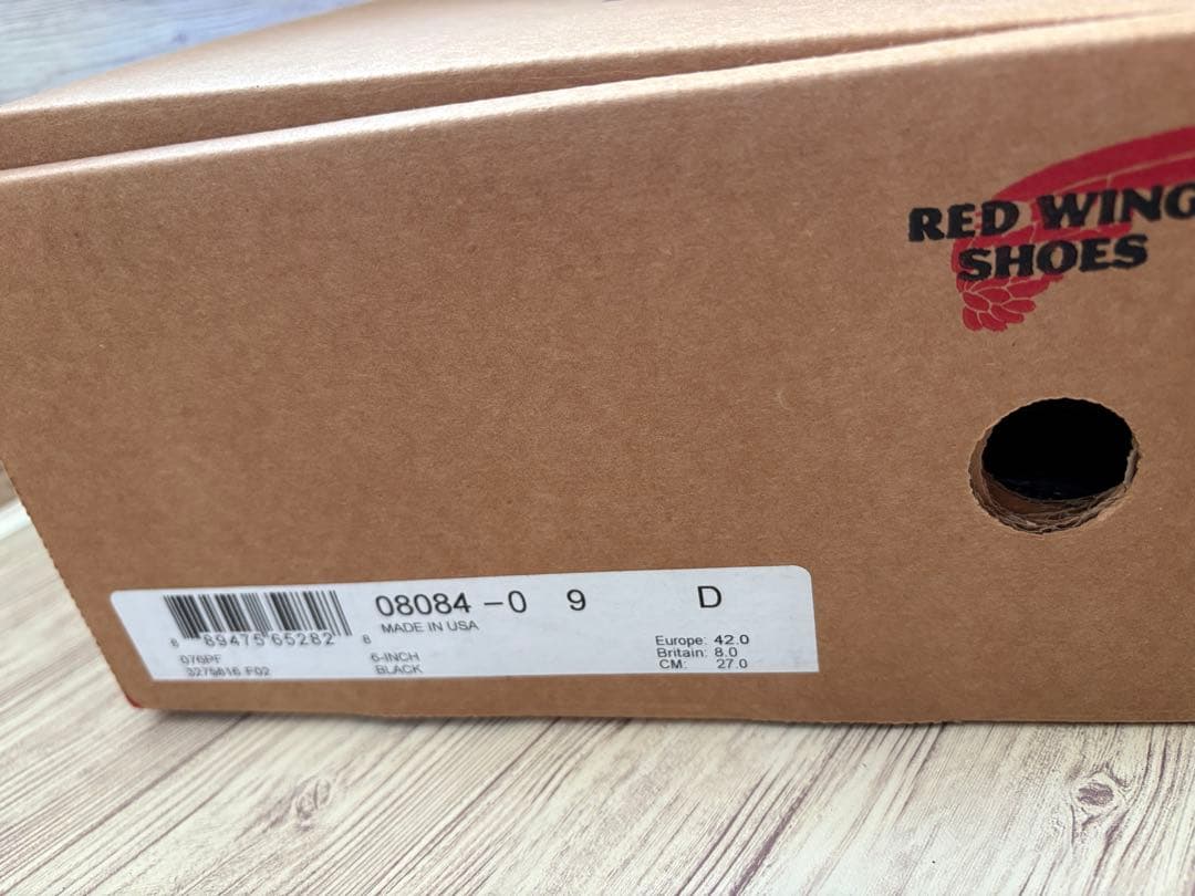 RED WING レッドウィング　アイアンレンジャー 8084 US9D