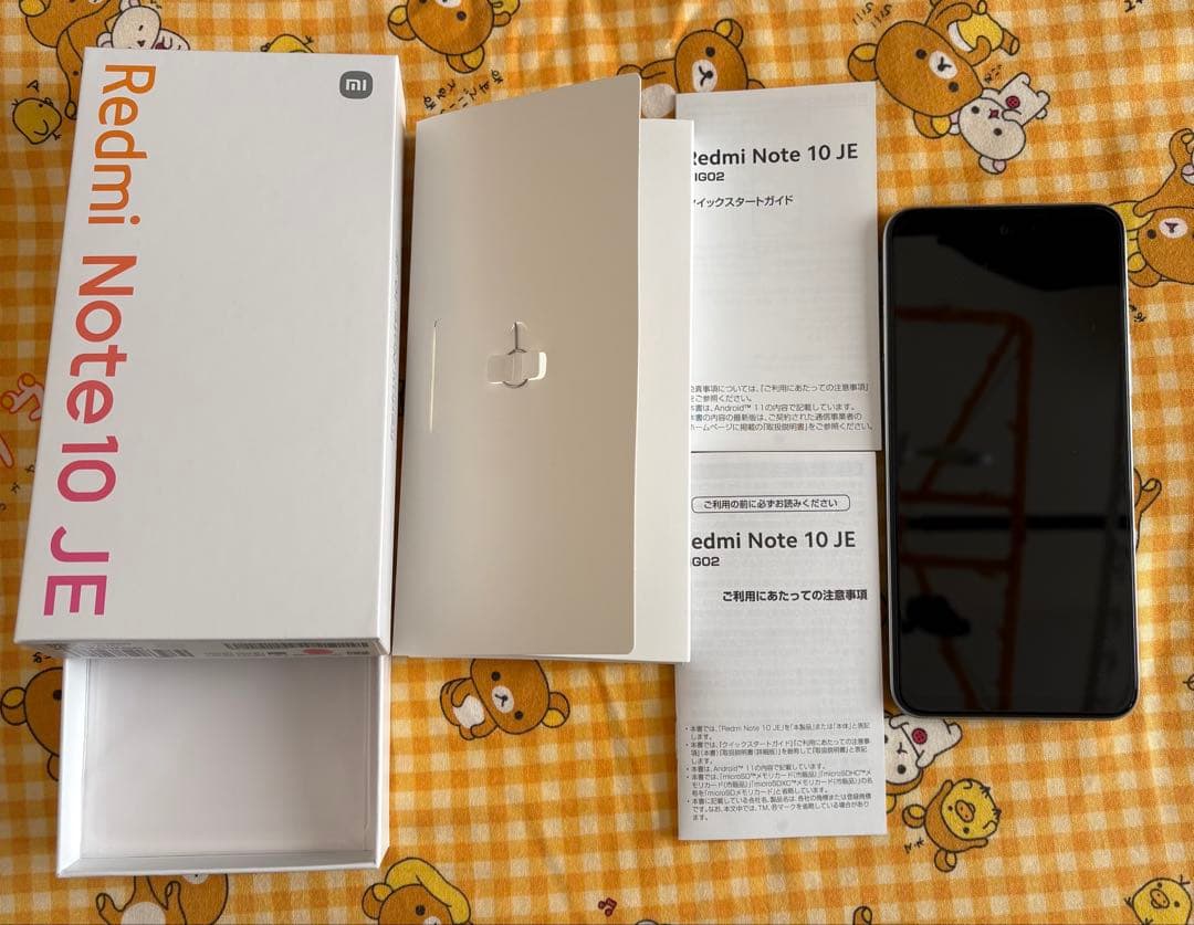 SIMフリー Redmi Note 10 JE シルバー Xiaomi 64GB