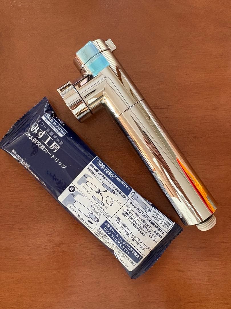 タカギ 浄水器交換カートリッジ JC0066