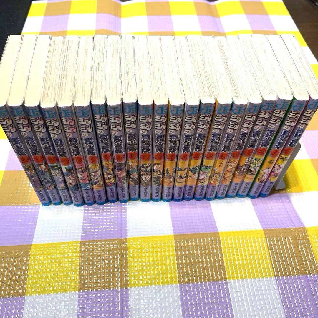 Realm ジョジョの奇妙な冒険　1〜63巻　全巻　荒木飛呂彦　漫画