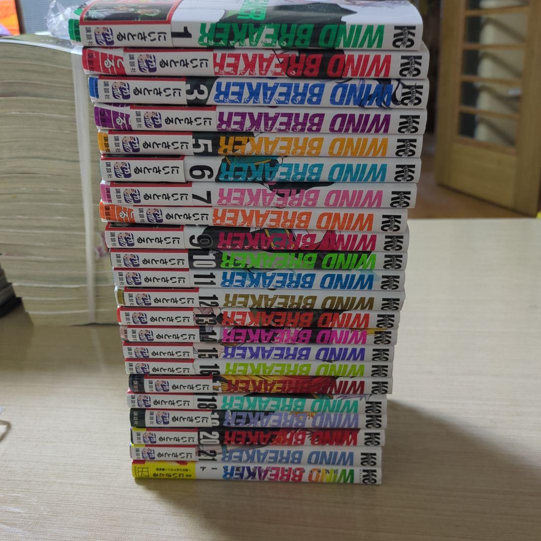 WIND BREAKER 1〜21巻＋公式キャラブックセット　値下げ可能