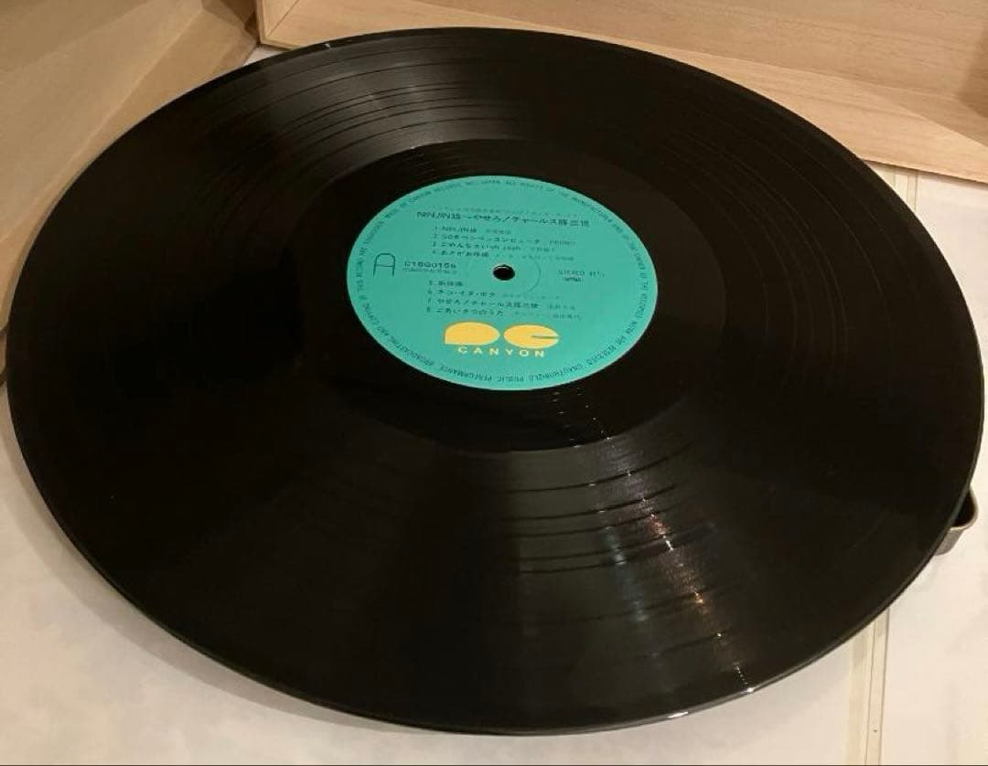 【レコード】田原俊彦　NINJIN娘～チャールス豚三世