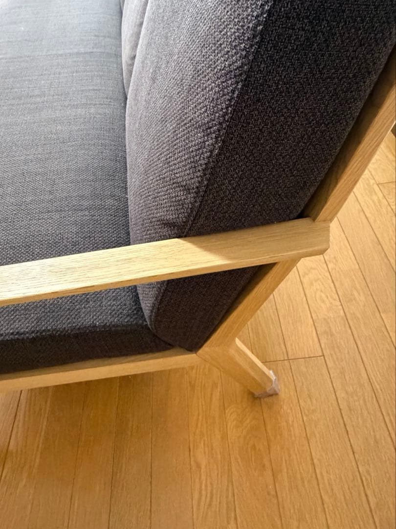 【カリモク Karimoku】3人掛けソファ