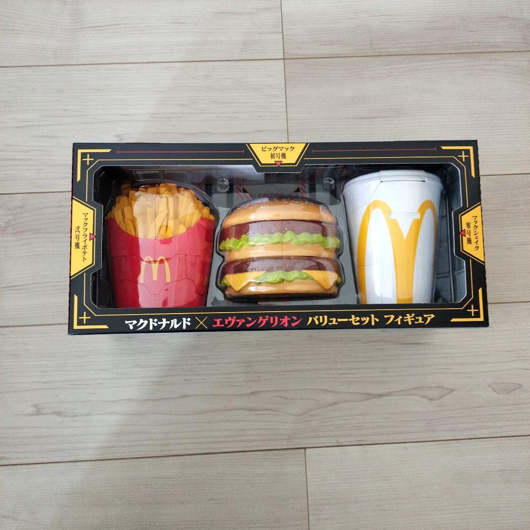 マクドナルド エヴァンゲリオン バリューセット フィギュア