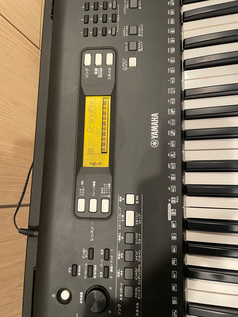 YAMAHA PSR-E363 電子キーボード