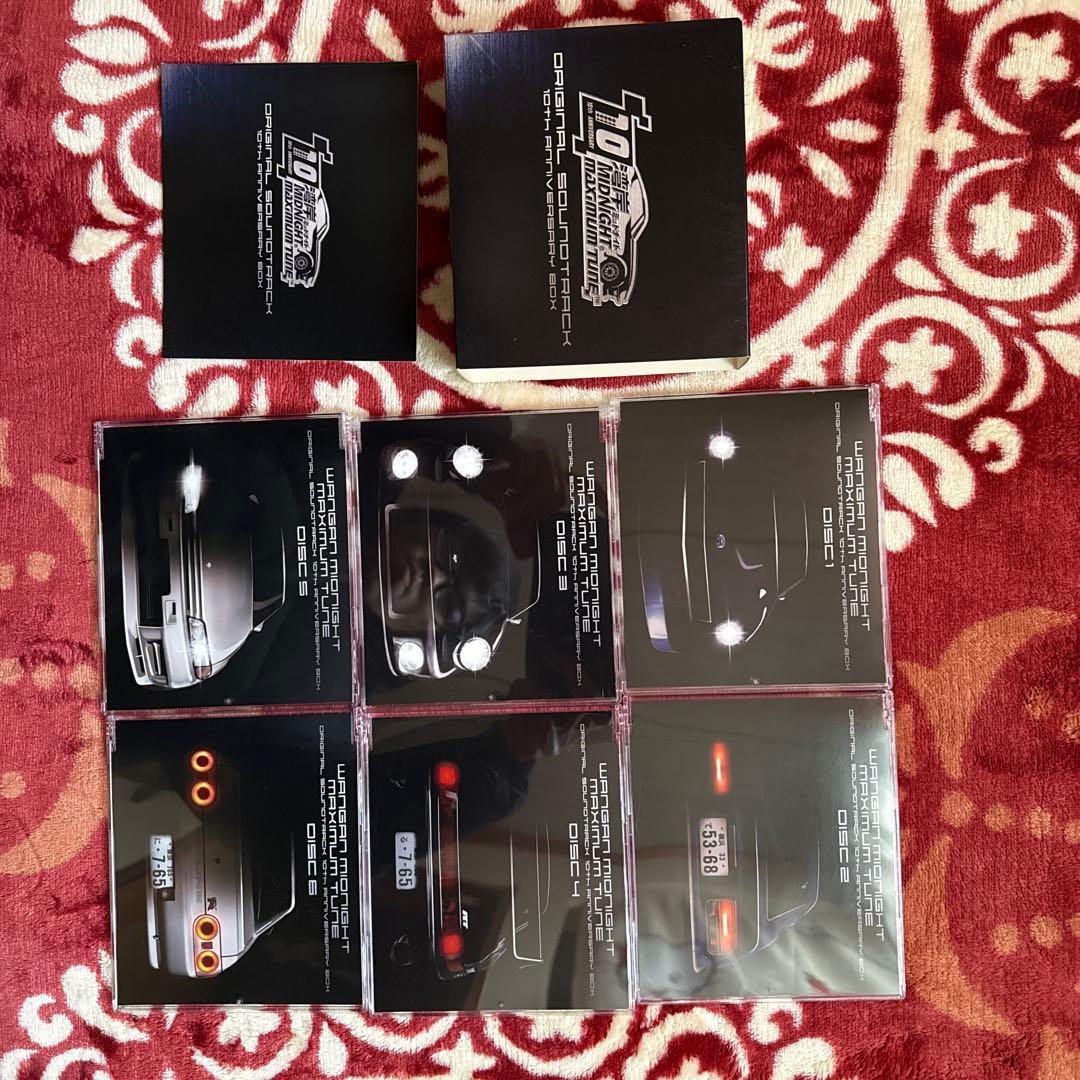 MIDNIGHT MAXIMUM TUNE 10周年記念サウンドトラック