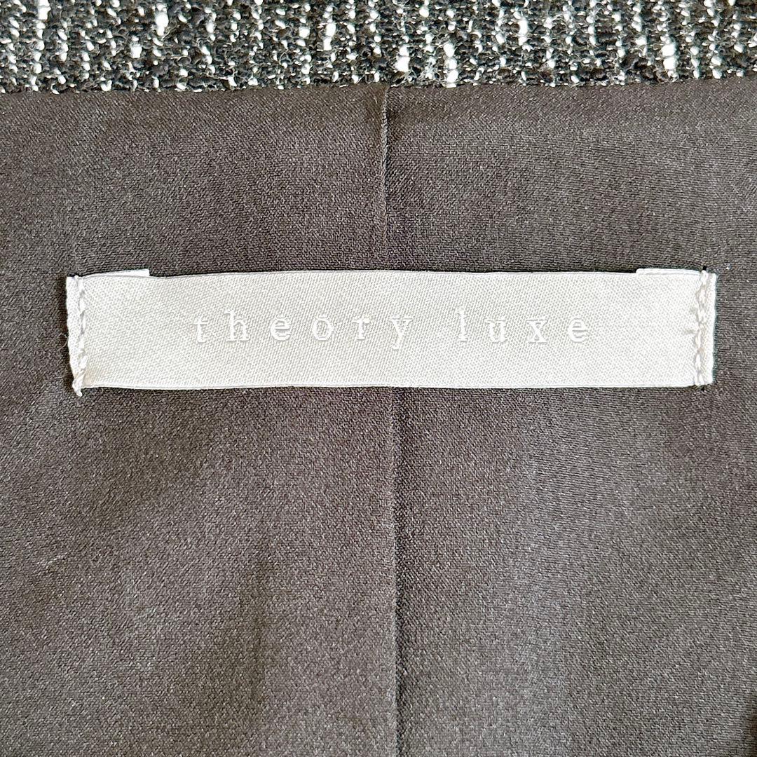 美品⁂セオリーリュクス⁂ツイードニット　テーラードジャケット　微ラメ　1B M