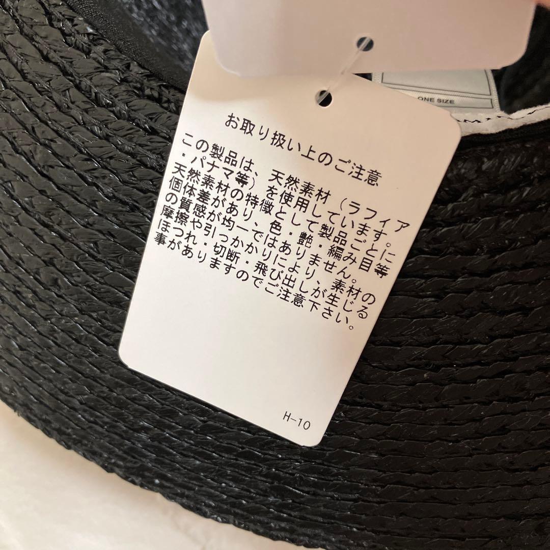 ヘレンカミンスキー、帽子　夏用