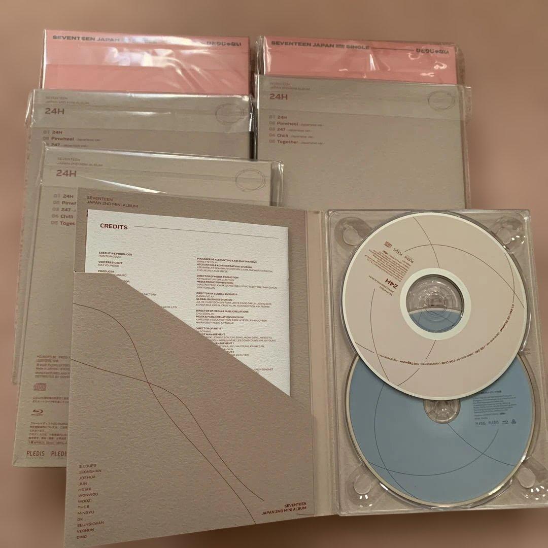 SEVENTEEN CD まとめ売り 大量 トレカなし