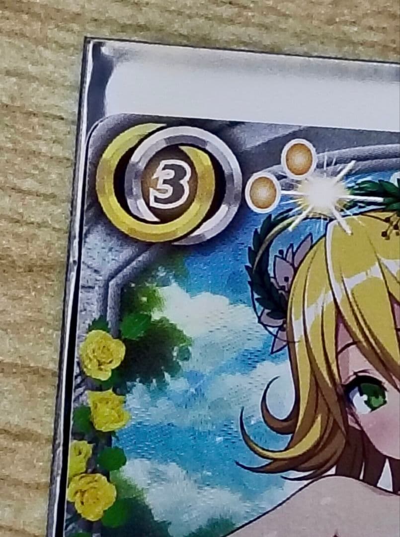 本日まで値下げ [ずっと一緒に] フォンニーナ シークレット