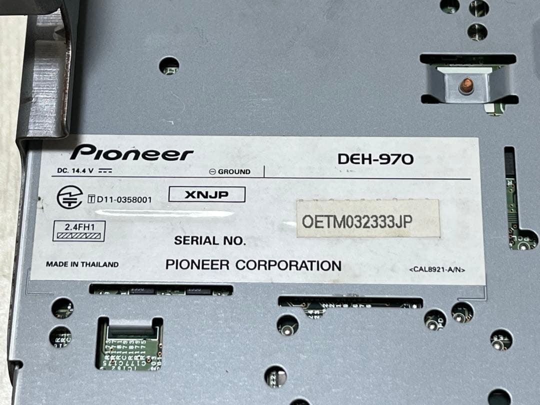 カロッツェリア　カーステレオ　DEH-970 (ステー無し)