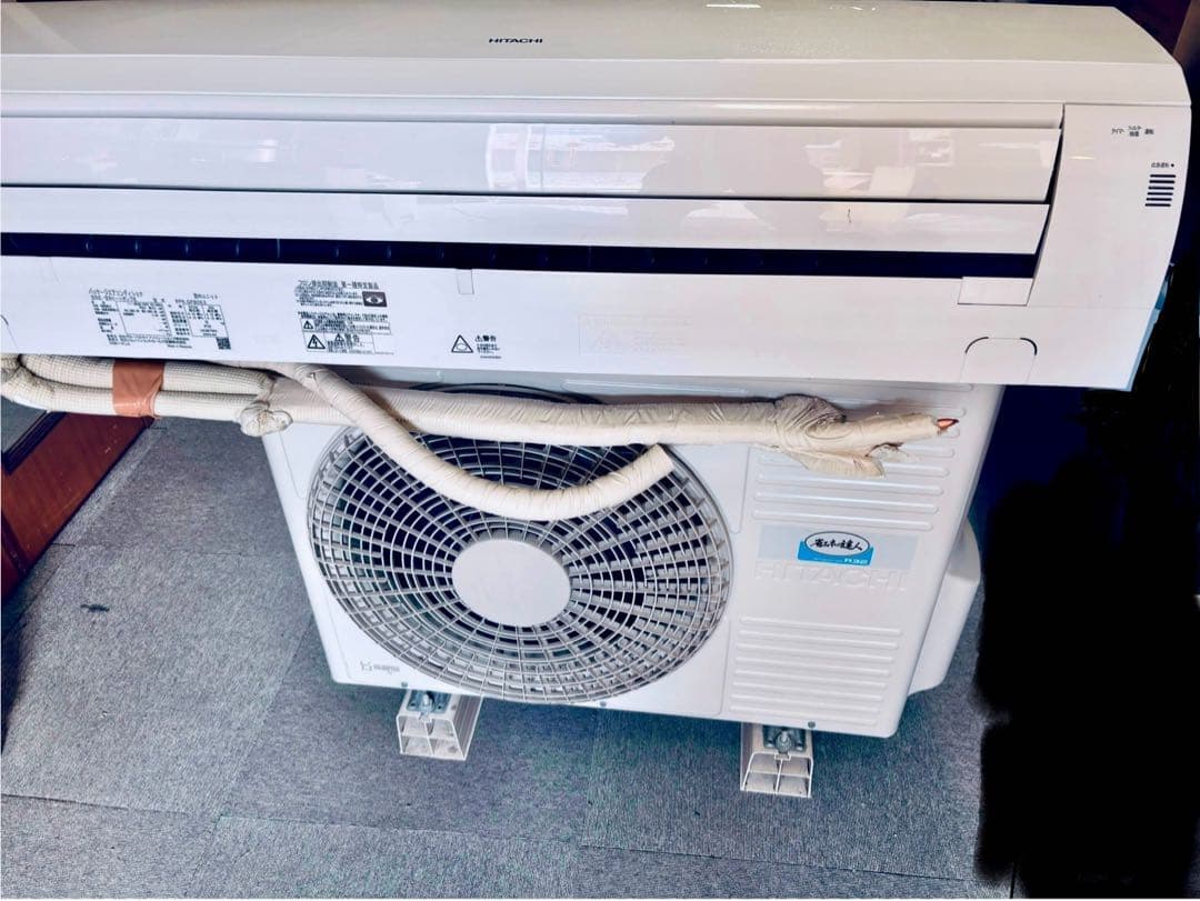 日立 エアコン RPK-GP80K3 200V 2023年4月製造