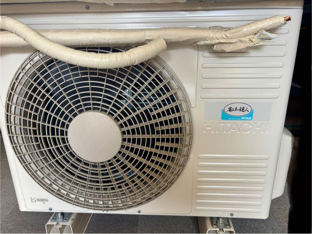 日立 エアコン RPK-GP80K3 200V 2023年4月製造