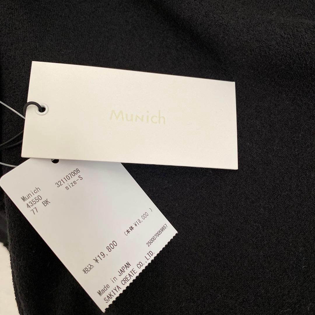 未使用□¥19,800/ Munich ミューニック サロペット