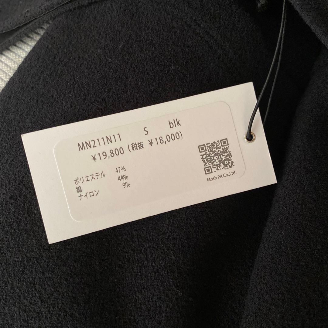 未使用□¥19,800/ Munich ミューニック サロペット