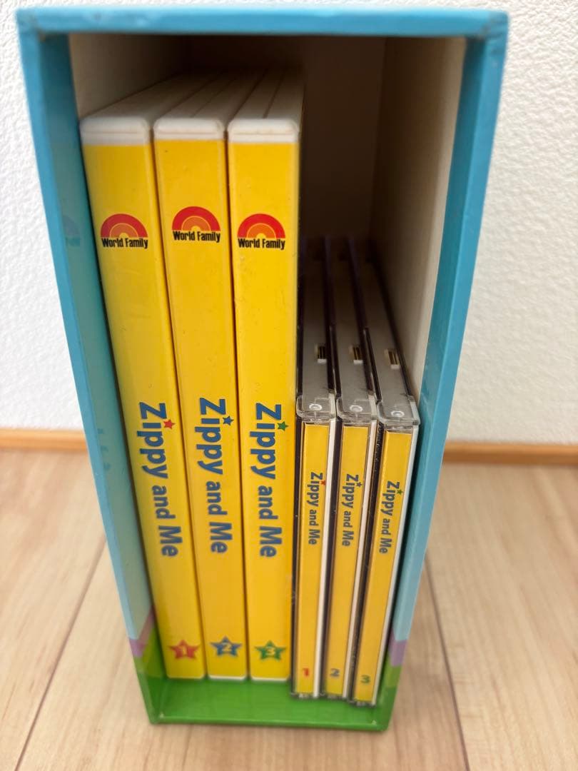 Zippy and Me DvD &CD ディズニー英語　子供　聞き流し