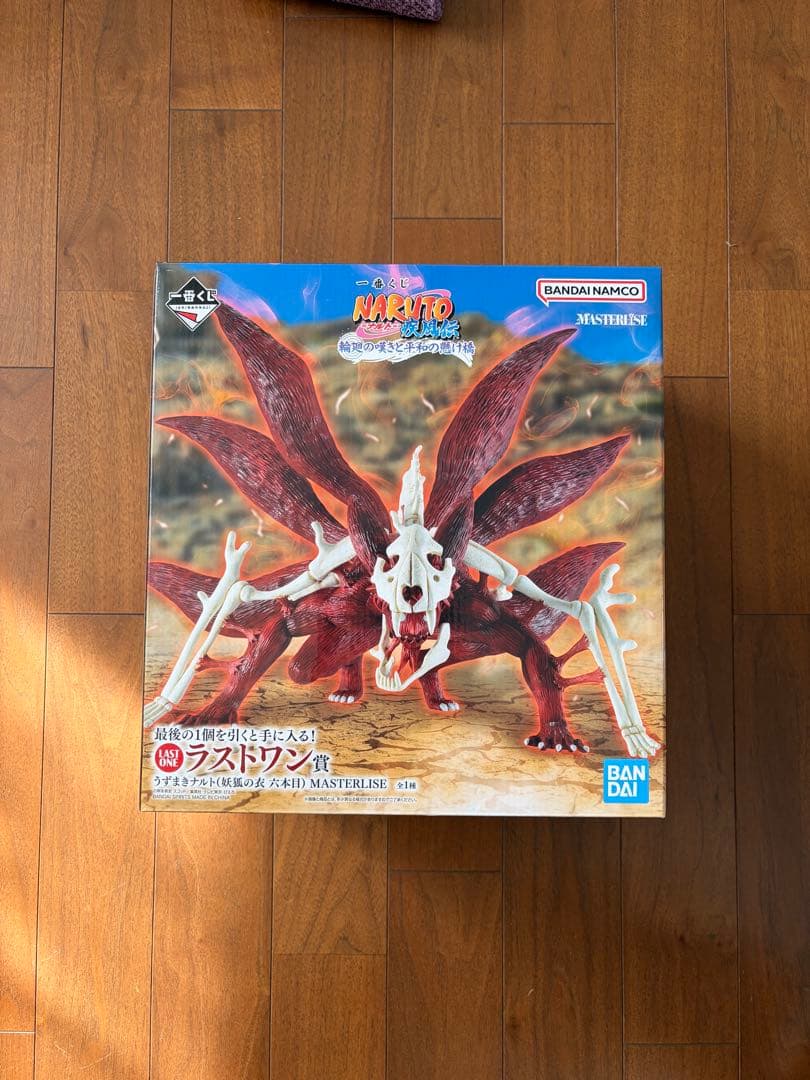 コミック・アニメ CIMA