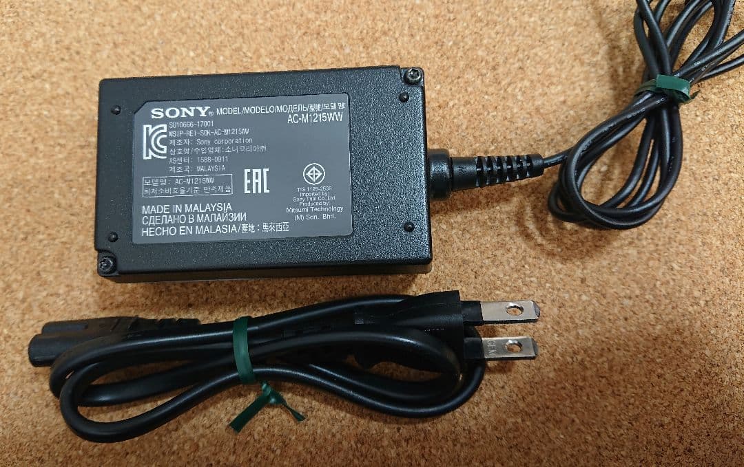 中古　SONY　UBP-X700　UltraHD ブルーレイ/ DVDプレーヤー