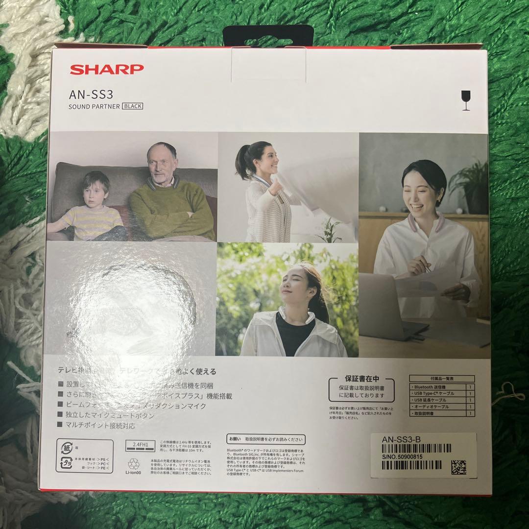 SHARP AN-SS3 ネックスピーカー　ブラック