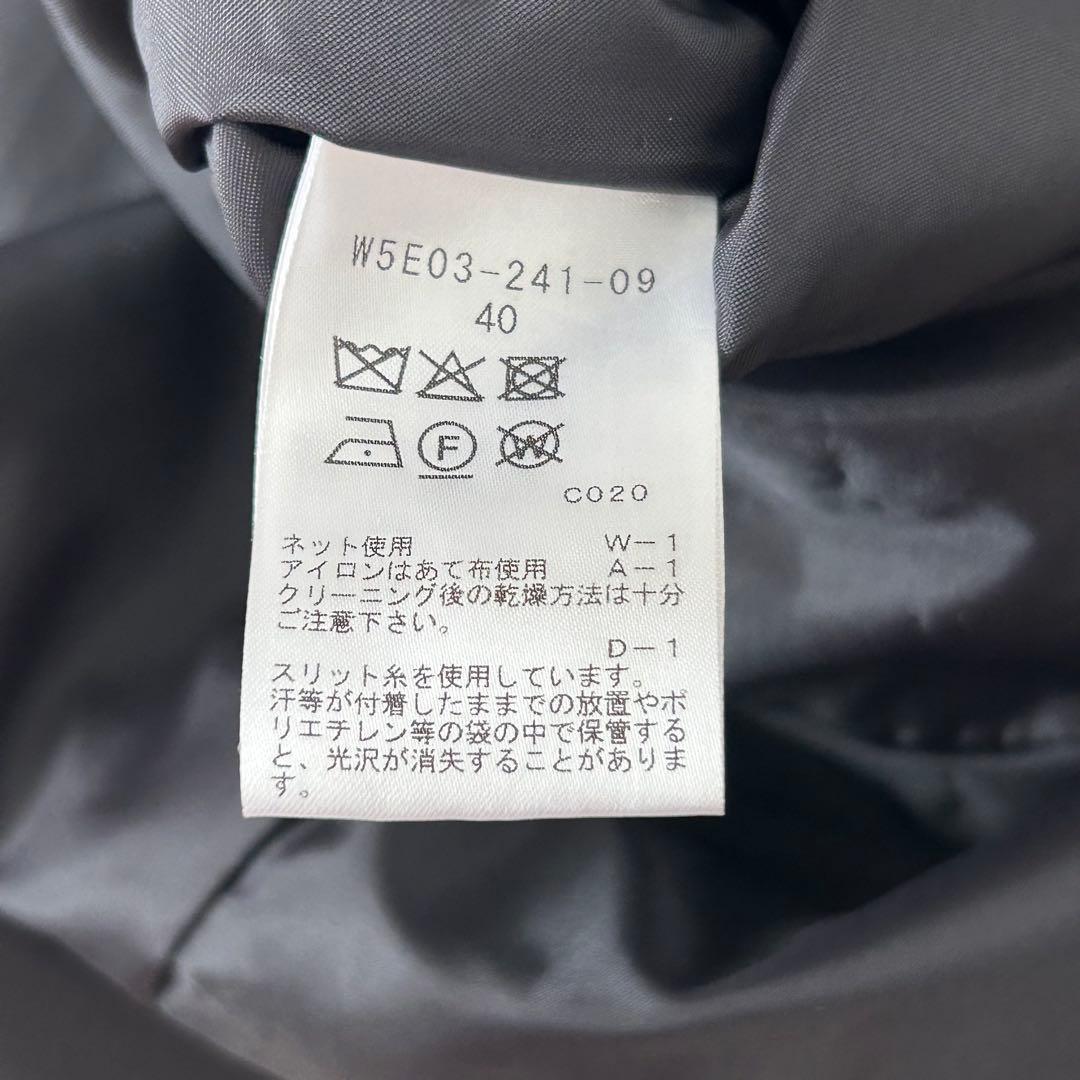 TO BE CHIC ハウンドトゥースツイードノーカラー ロングジャケット