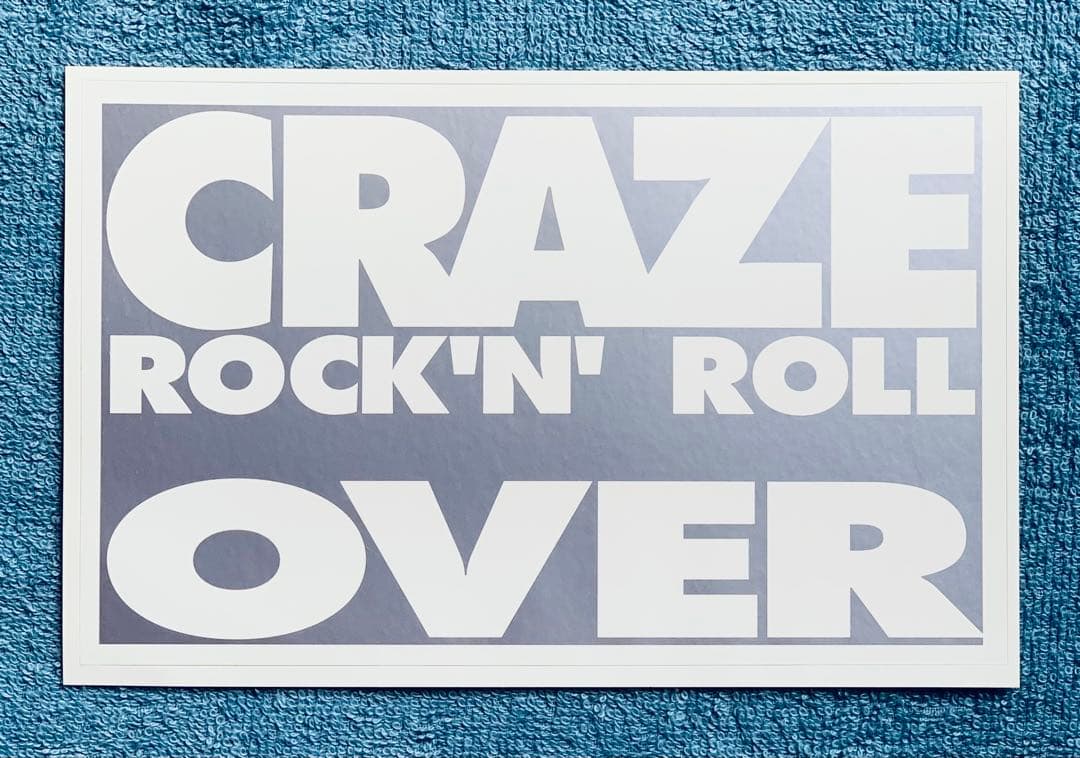 通販限定CRAZE ARTIST BOOK ROCK 'N' ROLL OVER