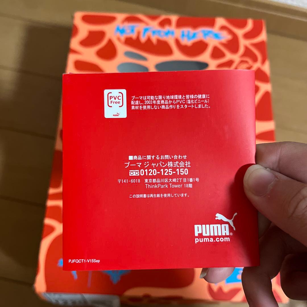 （定価2万2000円） PUMA ラメロボール　バスケットボールシューズ箱付き‼️