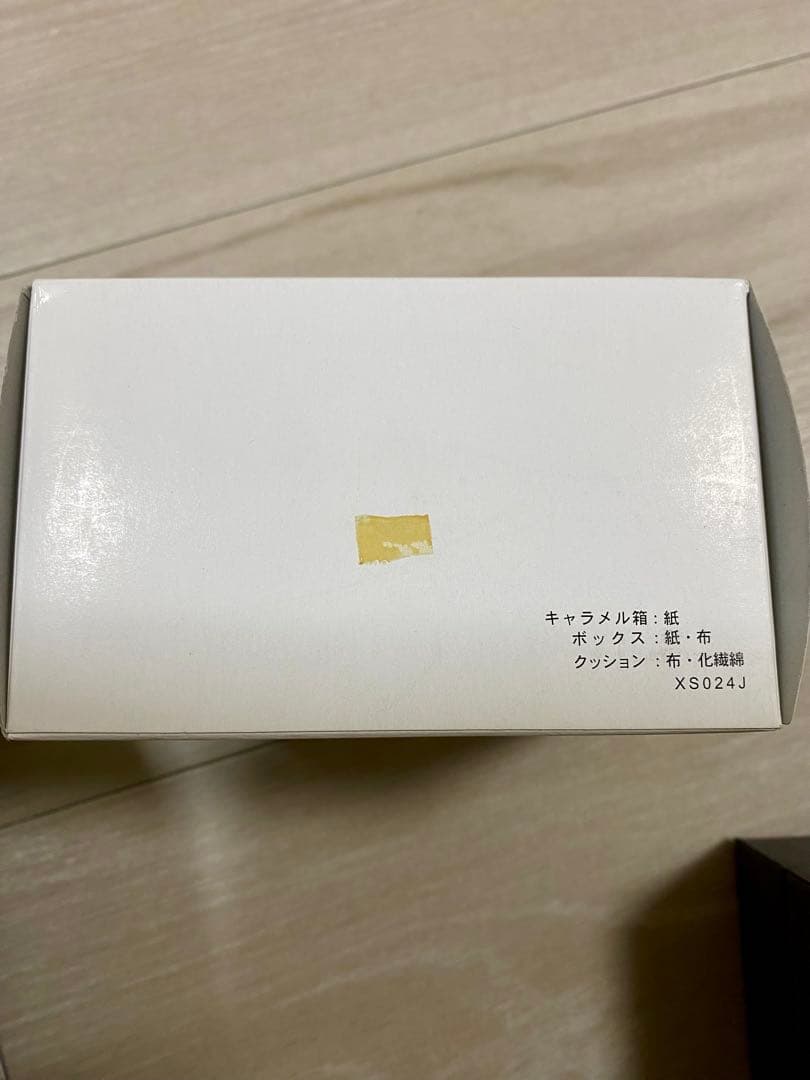 キ*ン様 SEIKO SBQL007 スピリットパーペチュアルカレンダー ※生産