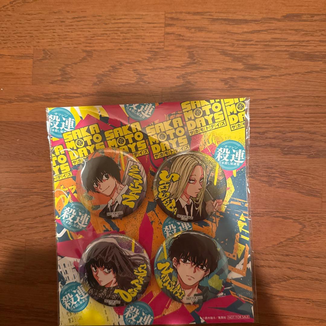 SAKAMOTO DAYS缶バッジ4種セット　Enemy var.