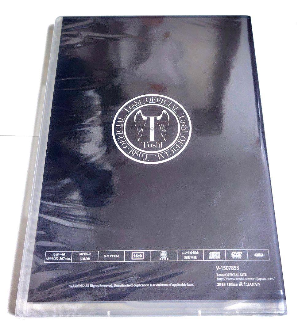 入手困難 未開封 Toshl / 魔夏の夜 ロック祭り DVD-BOX CD付