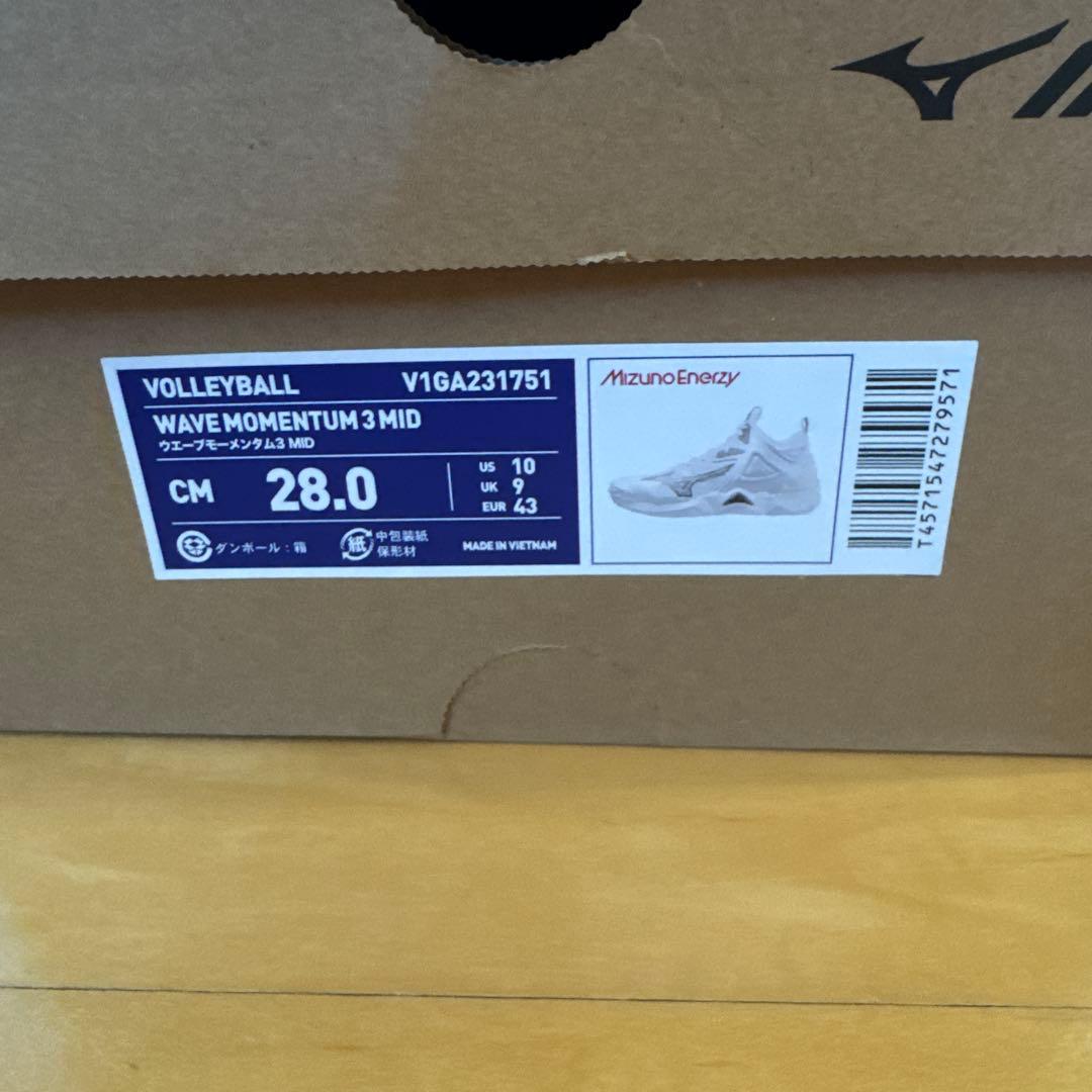 Mizuno バレーボールウェーブモーメンタム3MID