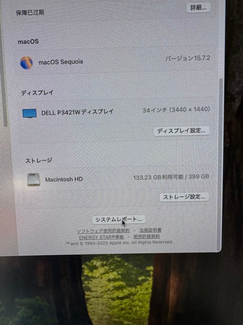 Apple Mac mini 2018 スペースグレー 最新OS