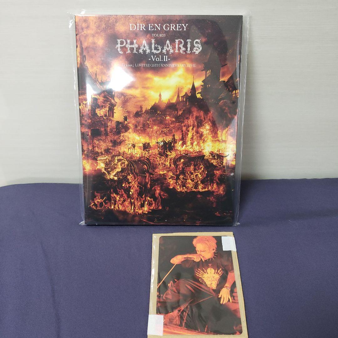 ミュージック DIR EN GREY TOUR PHALARIS Vol. II