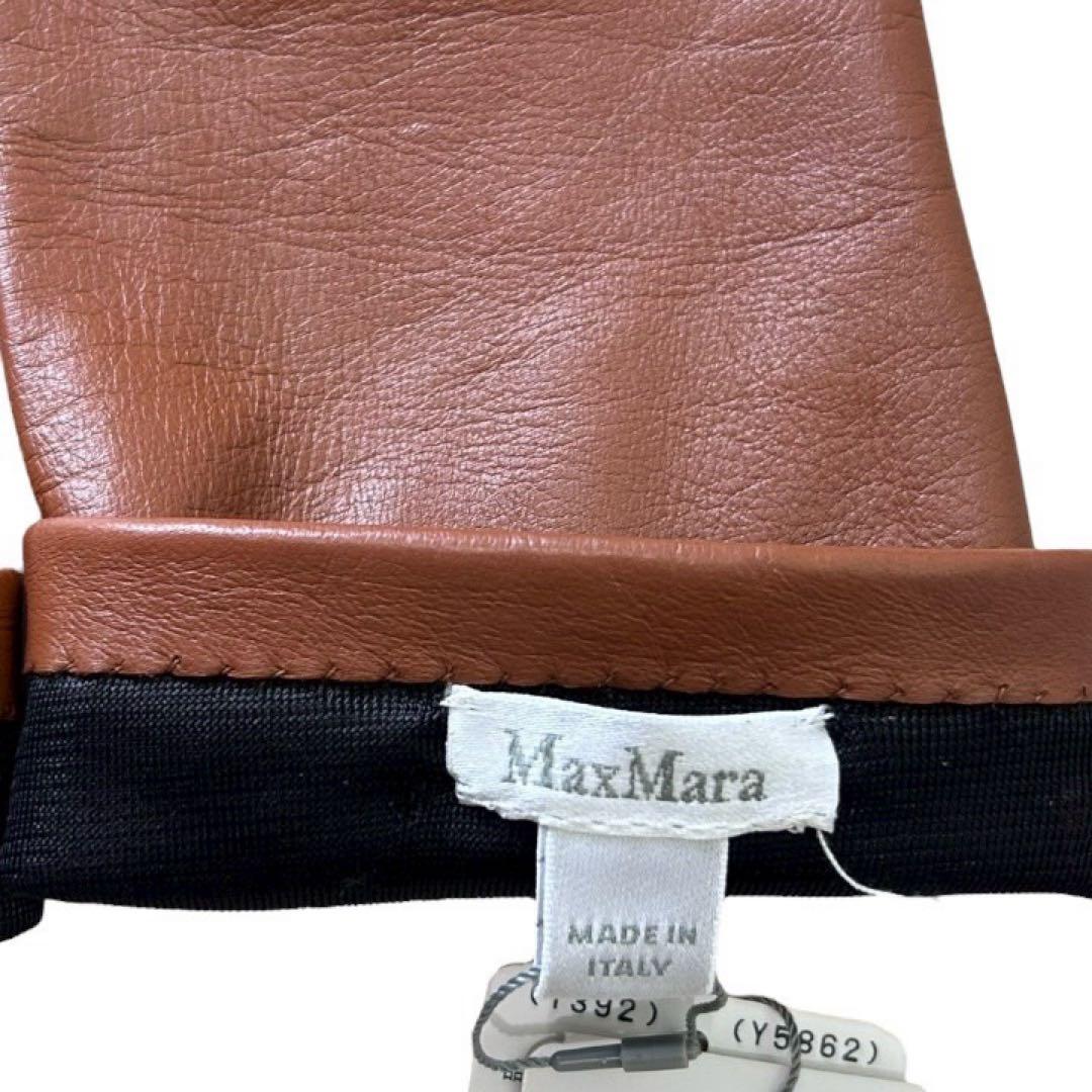 ねるちゃん様新品タグMax Mara Japanマックスマーラーラムレザー手袋M