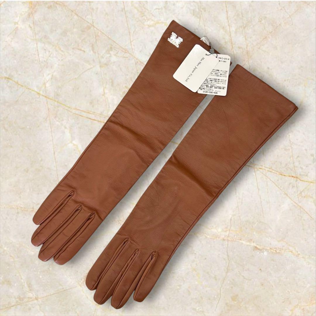 ねるちゃん様新品タグMax Mara Japanマックスマーラーラムレザー手袋M