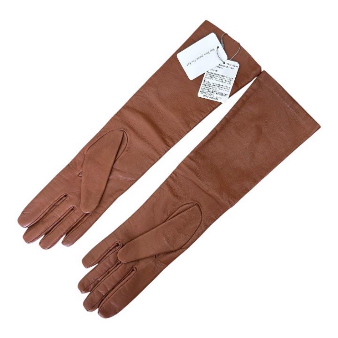 ねるちゃん様新品タグMax Mara Japanマックスマーラーラムレザー手袋M