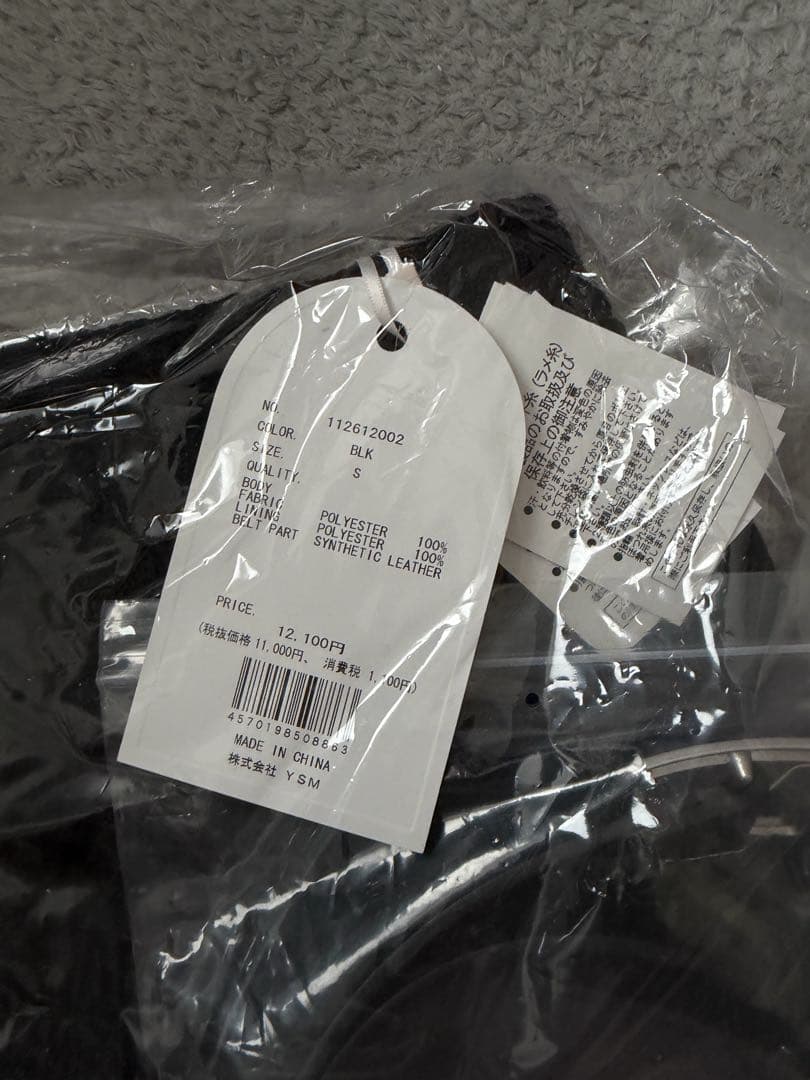 Darich ダーリッチ ボンディングツイードショートパンツ ブラック S