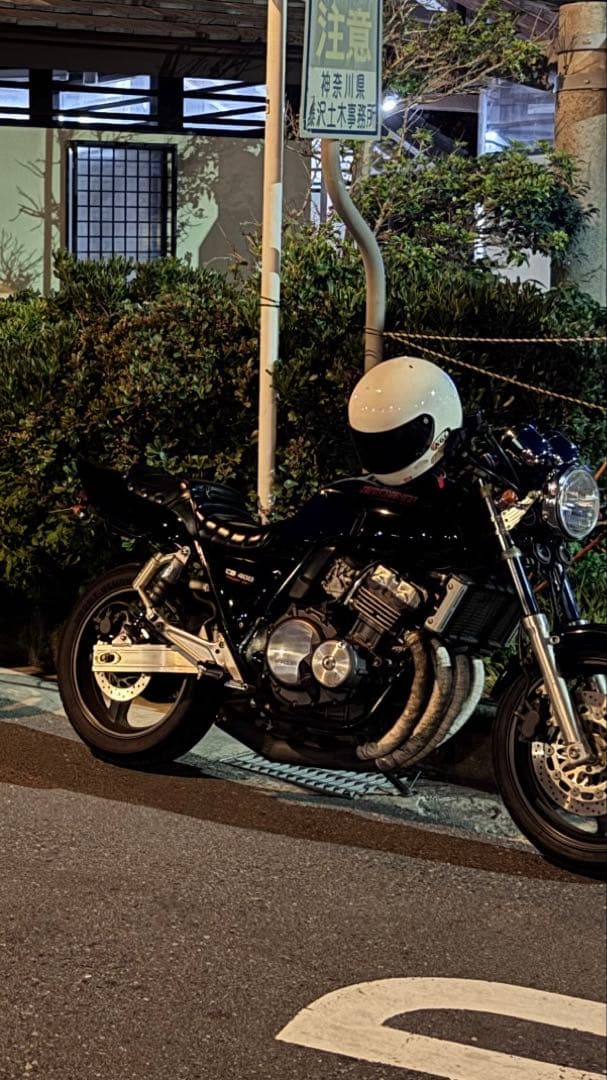 CB400SF NC31用 70πショート管