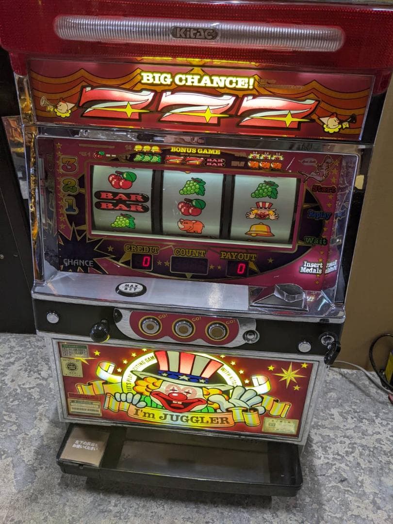 初代　アイムジャグラーEX　不要機　送料込