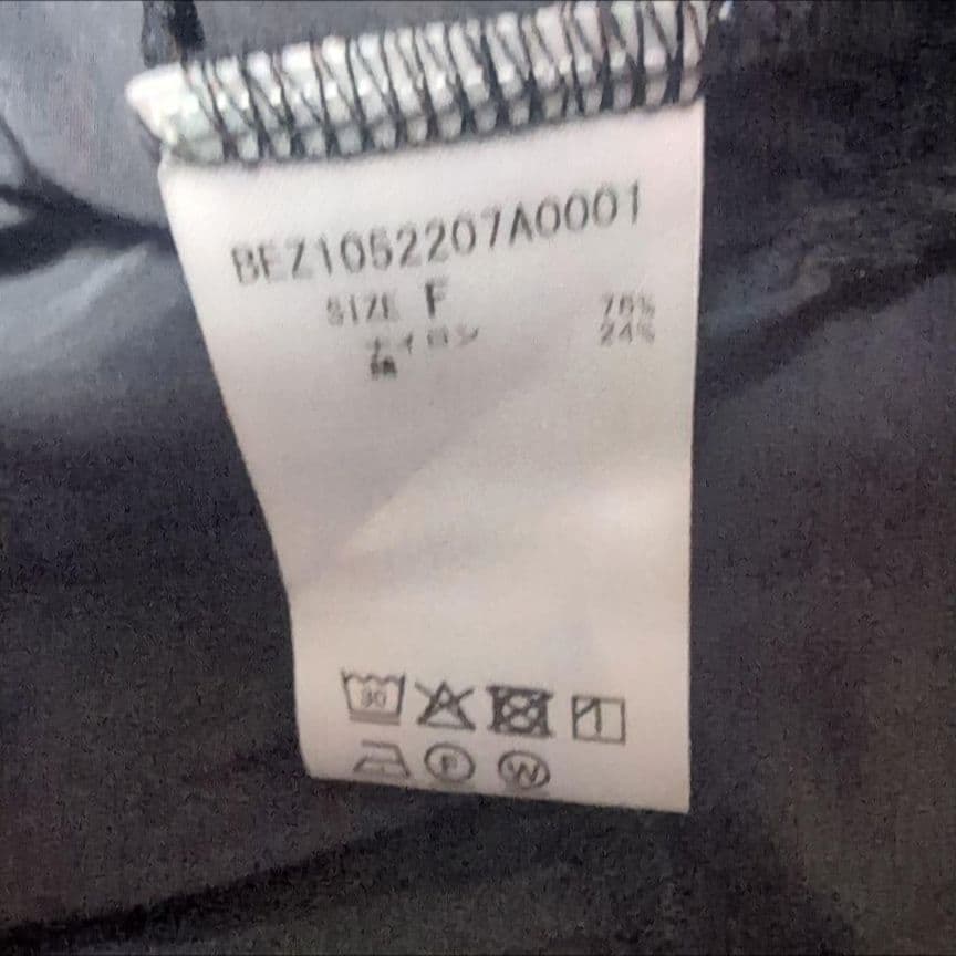 26400円　今季新品　ビアズリー　ペプラム　フレア　ジップ　ブルゾン　黒