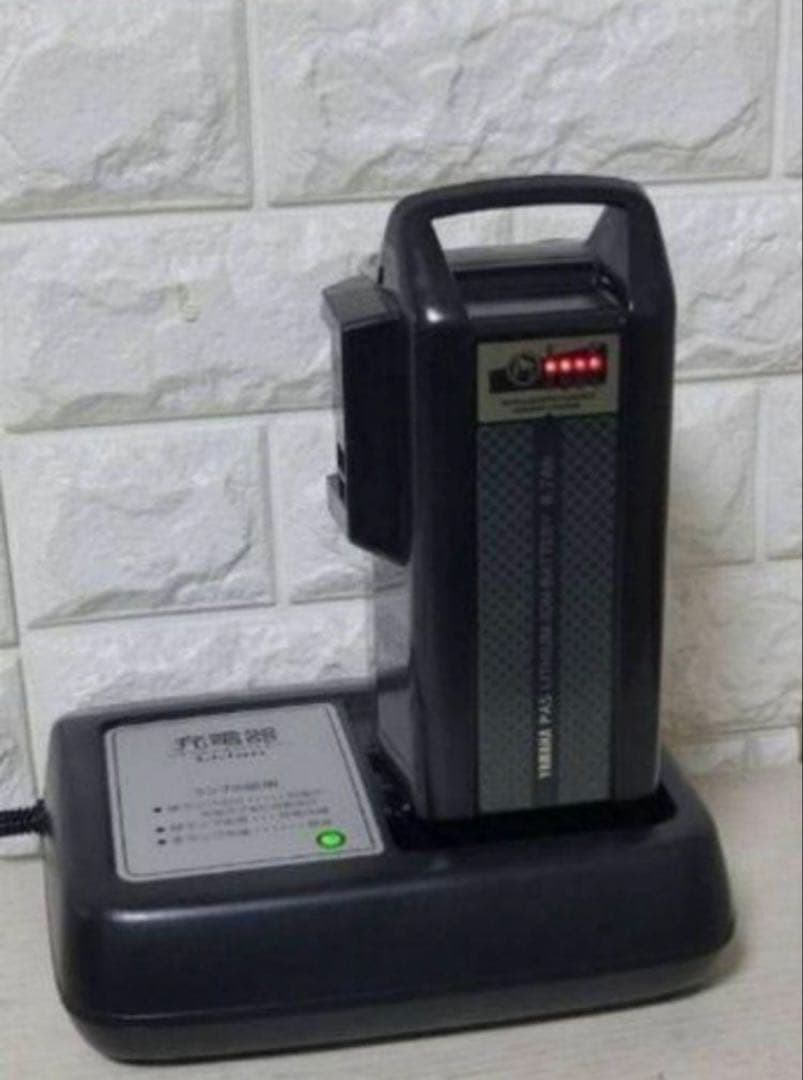 ☆ヤマハ 電動自転車 PAS ☆送料無料☆美品☆室内保管☆