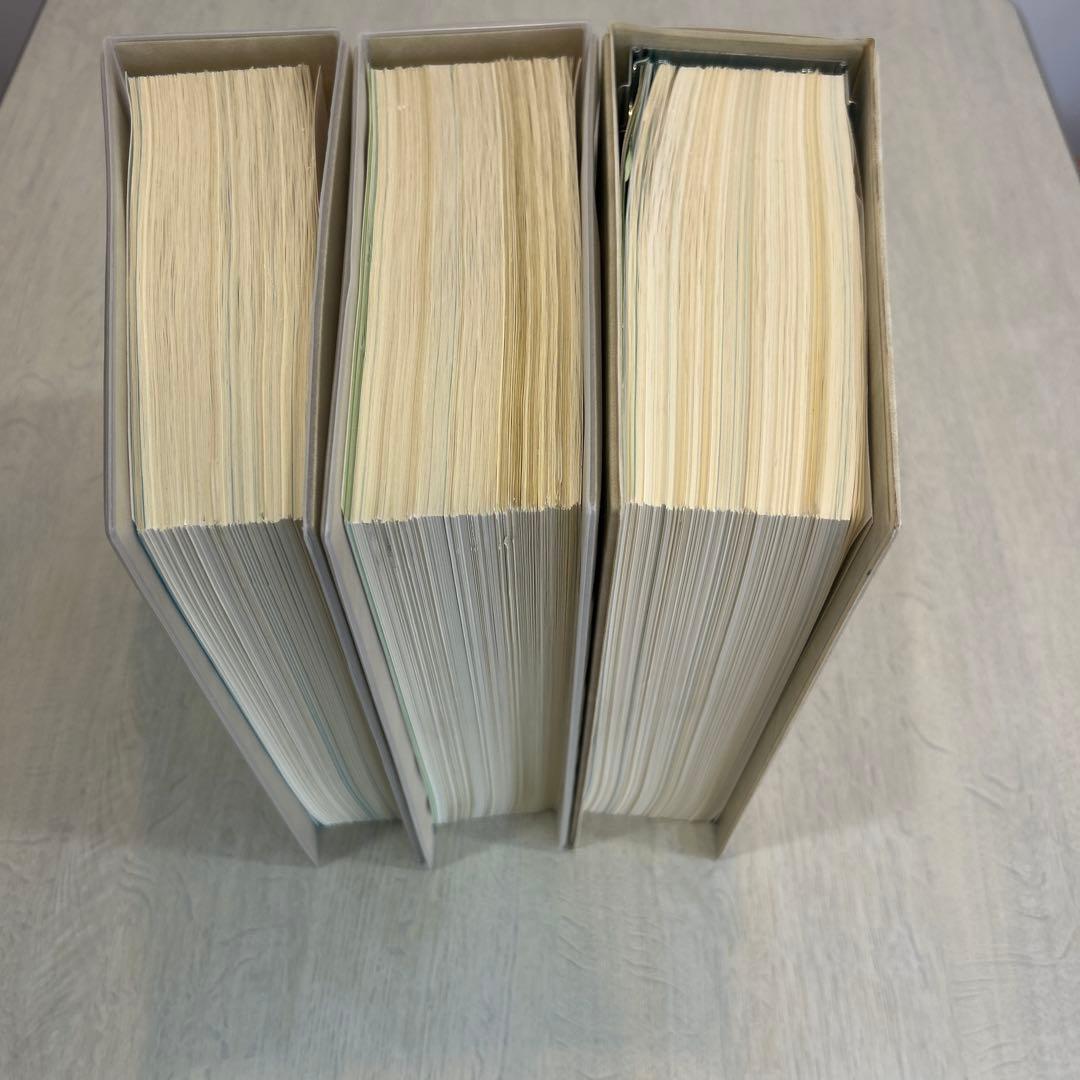 第一法規　チェックリスト　資産税、会計・仕訳と税務処理 1巻 2巻