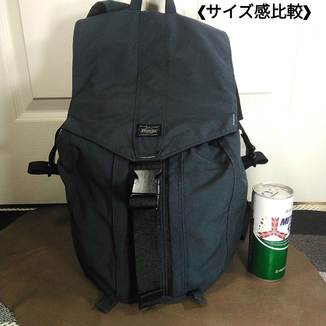 ❮廃盤希少❯PORTER ハイクネイビーバックパック