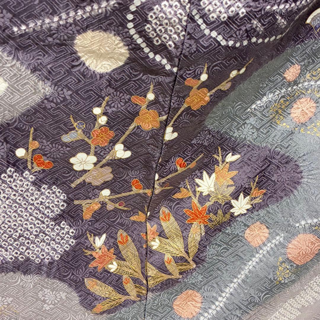 D169 訪問着　絞り　金駒刺繍　葉っぱ　正絹　着物　袷　極美品