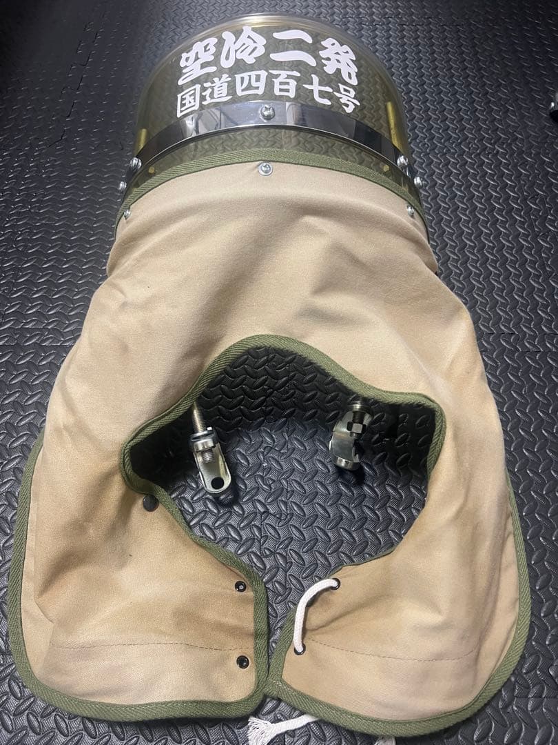 ゼットファーザーブラザーズ旭風防