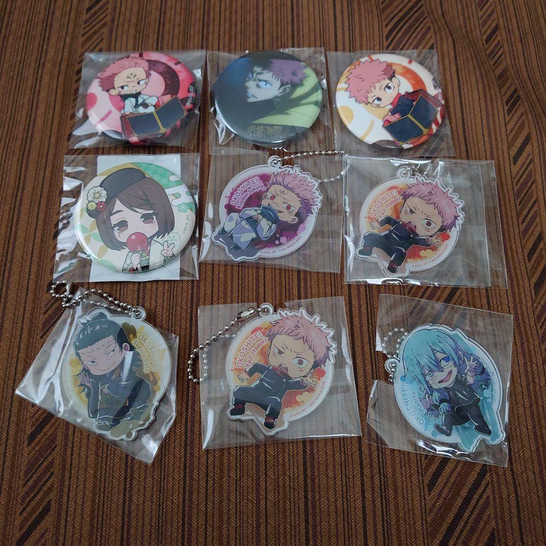 呪術廻戦　DVD グッズ　セット