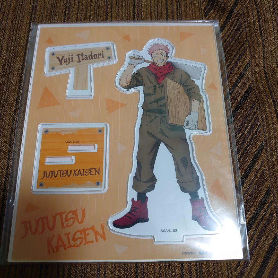 呪術廻戦　DVD グッズ　セット